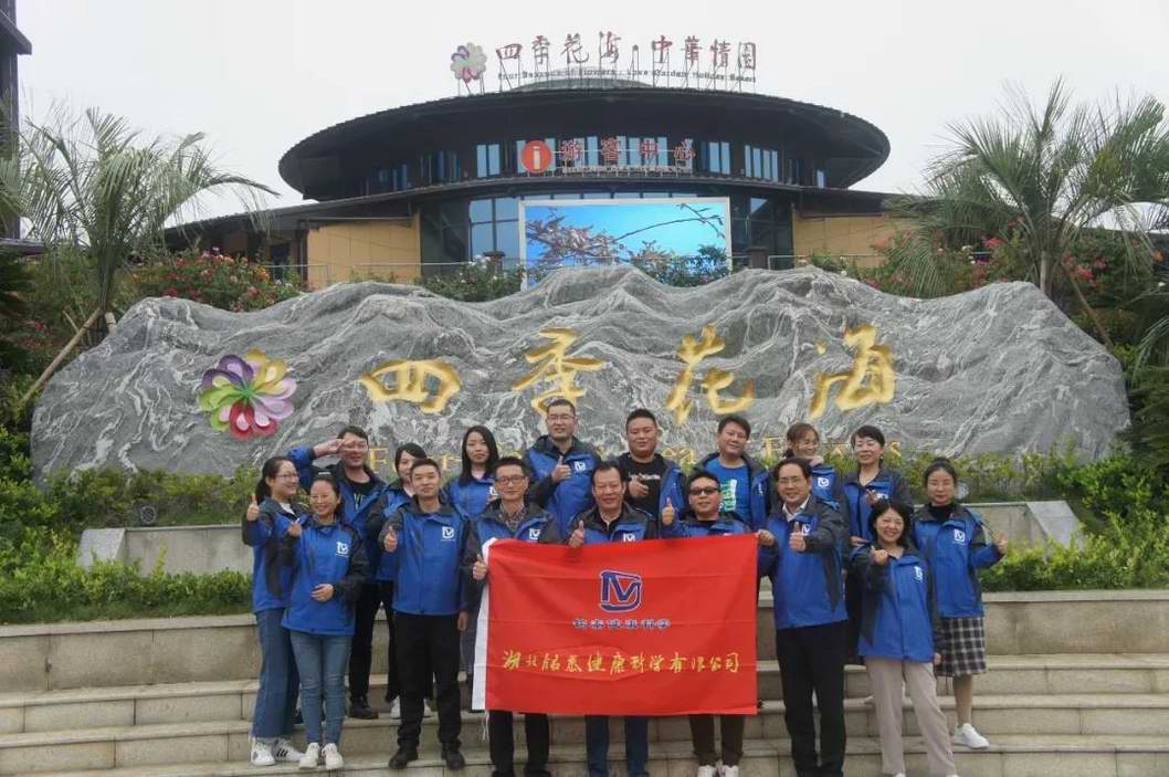 ׷(chung)I(y)E(chung)               2019̩ƌW(xu)˾M(jn)ӢɽF(tun)(dng)(c)ӛ