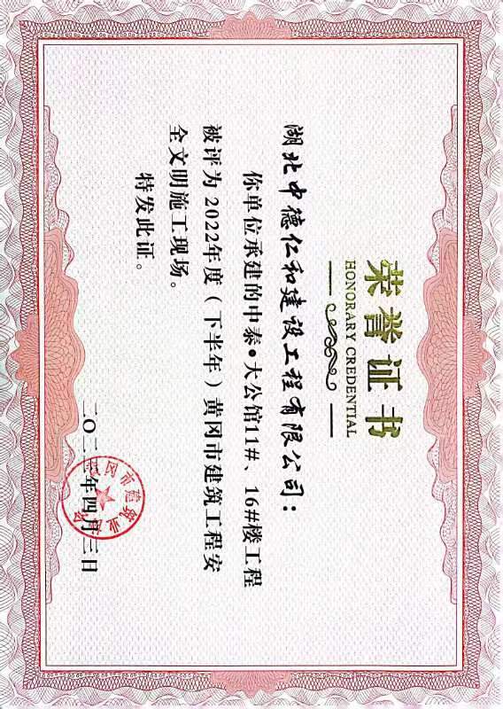 ףR̩^1116ǫ@2022SʩF(xin)Y(ji)(gu)(yu)|(zh)