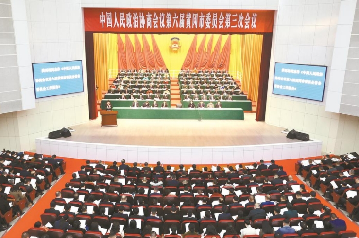 S2024ꡰɕ(hu)_ f(xi)Ε(hu)h